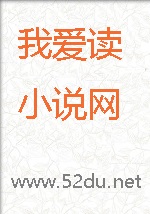 暗蚀•血色狂夜